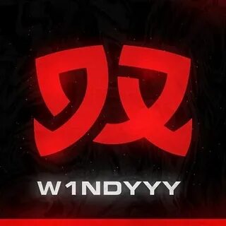 W 2 дж
