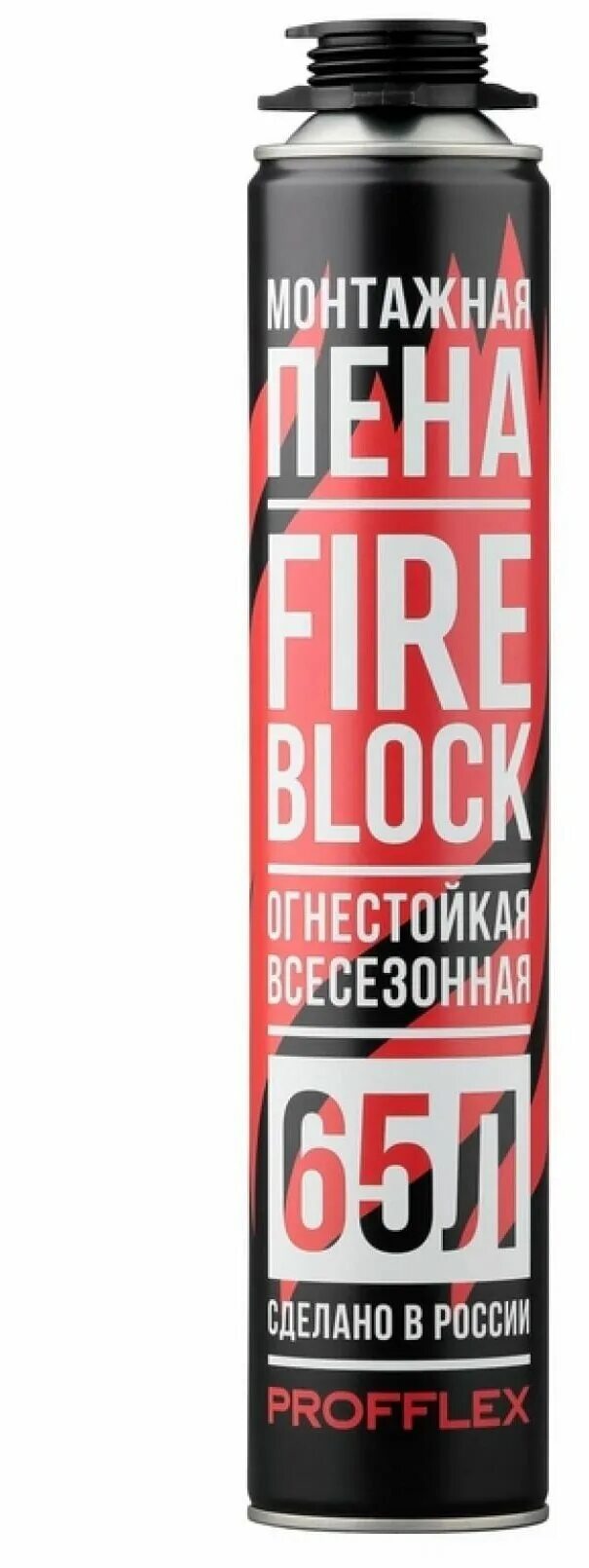 противопожарная пена profflex fire block 65. профлекс 65. пена противопожарная profflex. пена противопожарная profflex. пена противопожарная profflex.