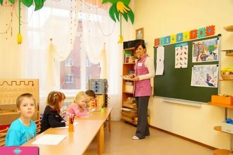 Умница омск