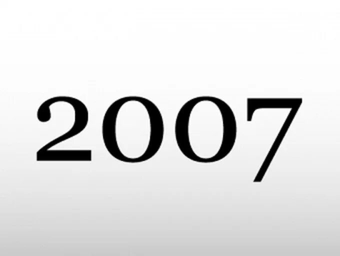 Как называется 2007 год. 2007 год. картинки 2007. 2007 цифры. картинки 2007 года.