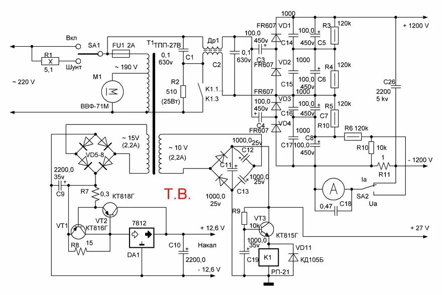 бестрансформаторный кв усилитель мощности