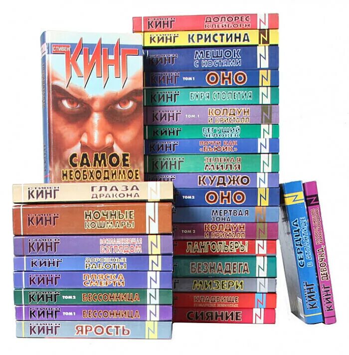 Книги стивена книга. Книги стивена книга. Книги стивена книга. Книги стивена книга. Книги стивена книга.