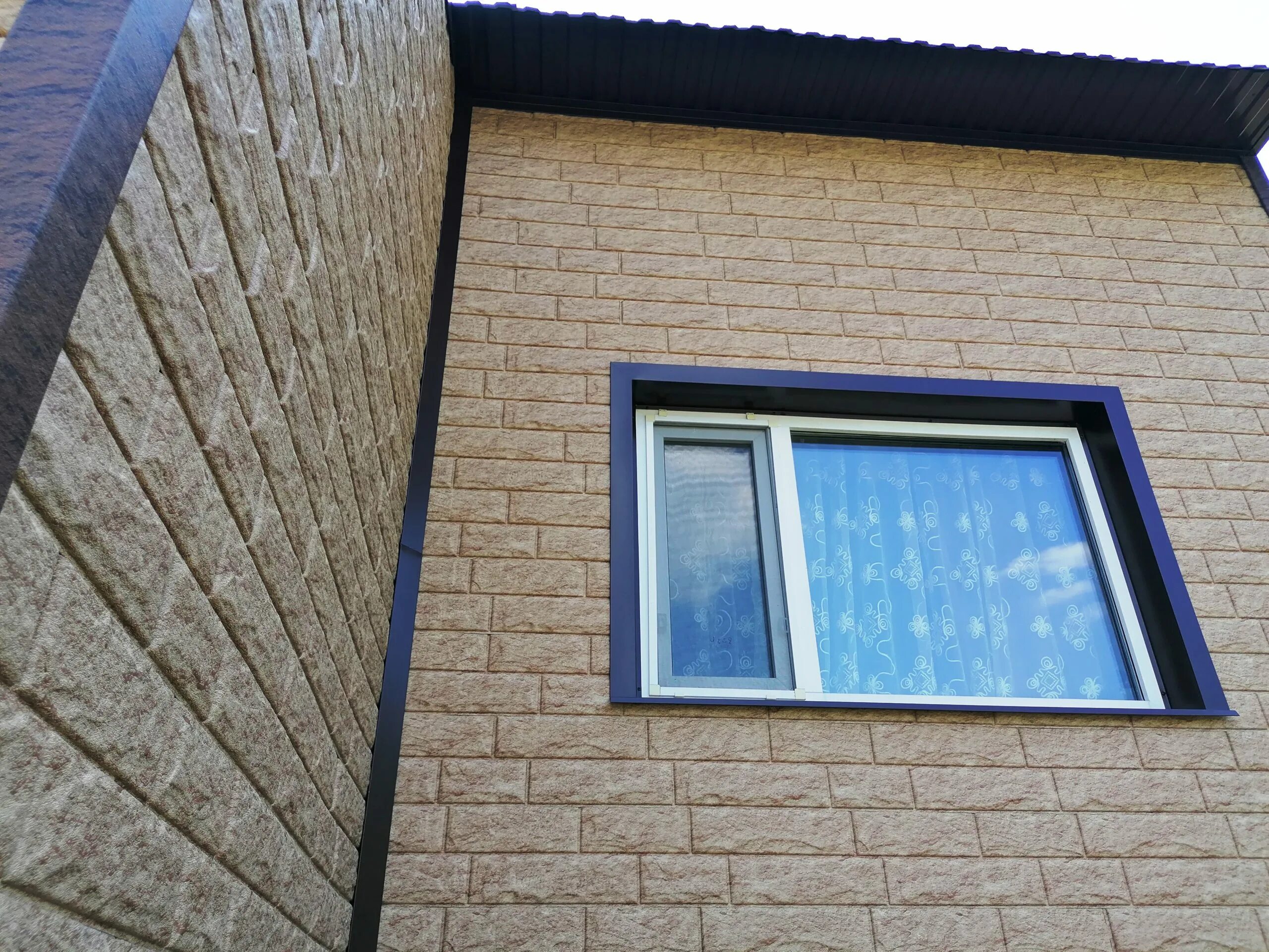 Стоун хаус. Стоун хаус кирпич коричневый. Сайдинг юпласт стоун хаус. «стоун-хаус с-лок», клинкер балтик светлая медь. Сайдинг юпласт стоун хаус.