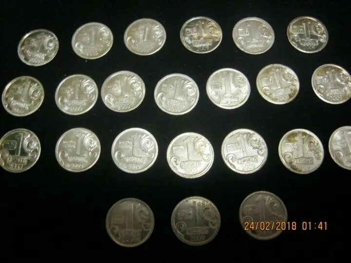 Серебро пробы монеты. Монетки серебряные 999 пробы. Проба на серебряной монете. Халявные серебряные монеты в ГД.