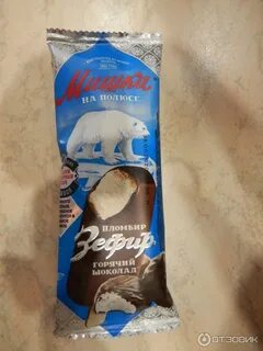 Эскимо мишка на полюсе