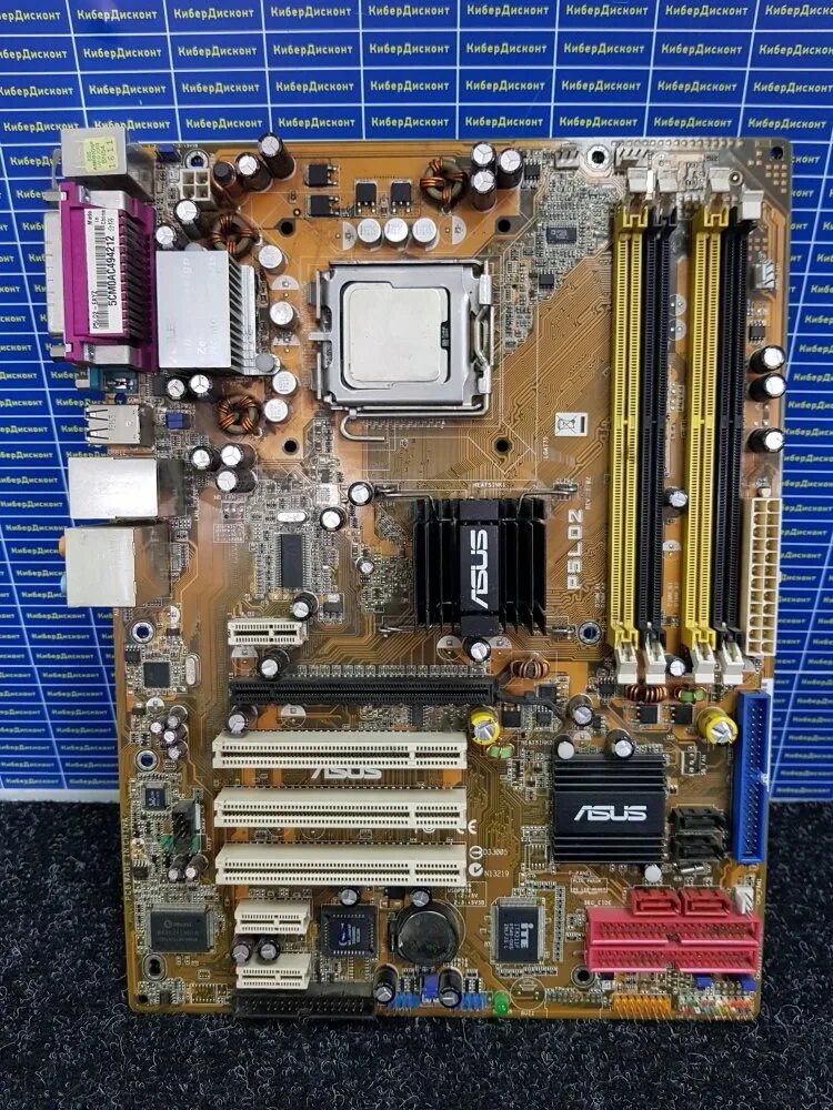 Asus ddr. Asus 775 socket. материнская плата asus p5 775 сокет ddr2. материнская плата asus 775 socket. материнская плата asus p5ld2.