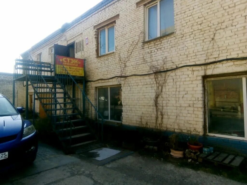 прайм авто дв владивосток. спортивная 10 владивосток. ул металлистов владивосток. улица адмирала захарова 5. острякова 5г владивосток.