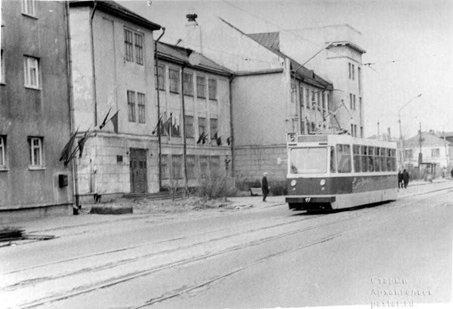 Февраль 1970 год. Старый Архангельск Троицкий 1950. Старый Архангельск Троицкий проспект. Архангельск 1970. Трамвай Архангельск.