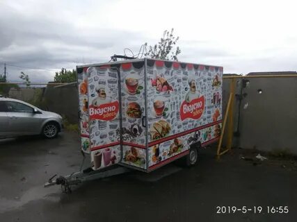 Погода в купаве