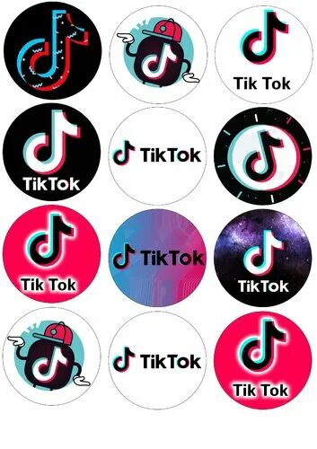 И прочее для того чтобы
