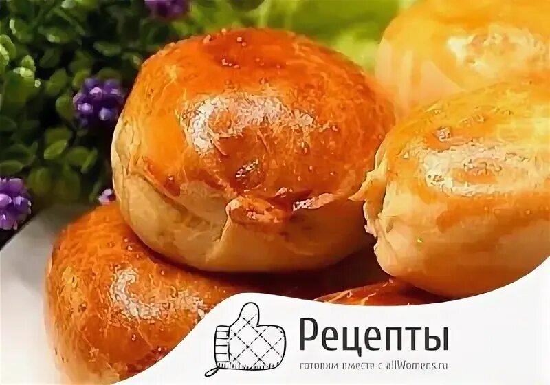 Сохранить выпечку свежей. Сохранить выпечку свежей