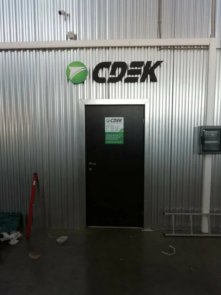 тула щегловская засека 31 2. технопарк тула щегловская засека. щегловская засека технопарк. тула, ул. г тула улица щегловская засека дом 31.