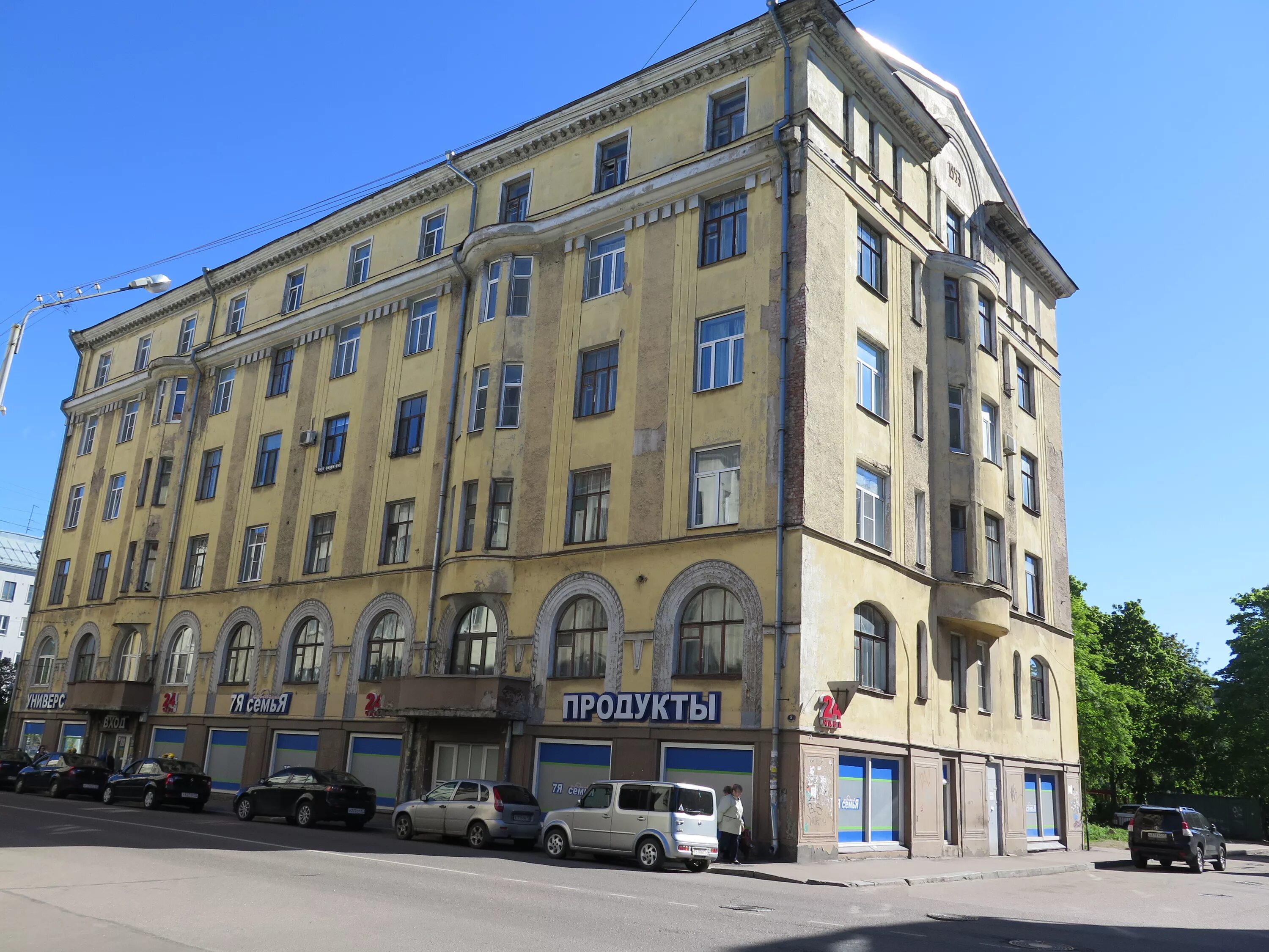 6 выборг. выборг ленинградский проспект дом 9. выборг дом акционерного общества пеликан, 1907 год. магазин дом выборг. выборг дом гончаровой.