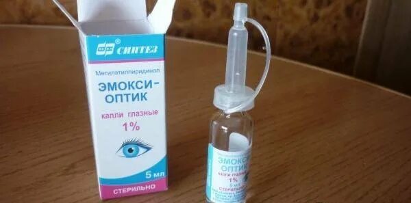 глазные капли для сосудов глаз эмоксипин. глазные капли для сетчатки глаза. глазные капли для сетчатки глаза. отслоение сетчатки капли глазные. эмокси оптик.