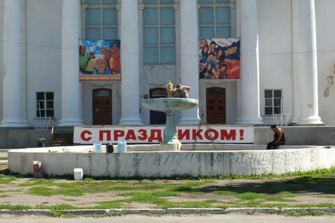 Цимлянск магазины