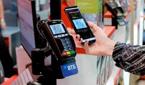 Система платежей по qr коду