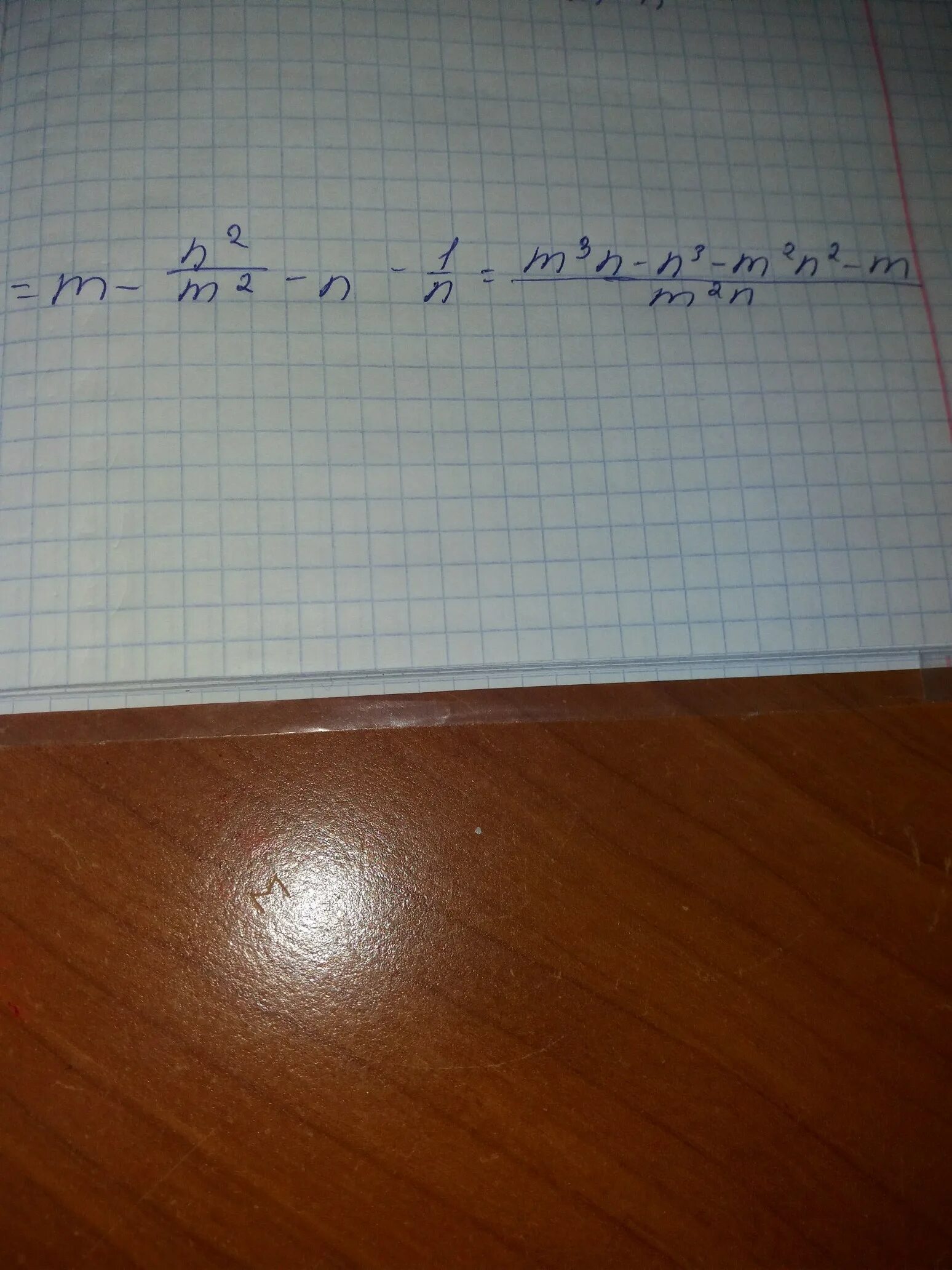 Вычисли 34 6. (M-N) В квадрате. Минус n в квадрате. (M-2n)в квадрате. 1/3 В квадрате.