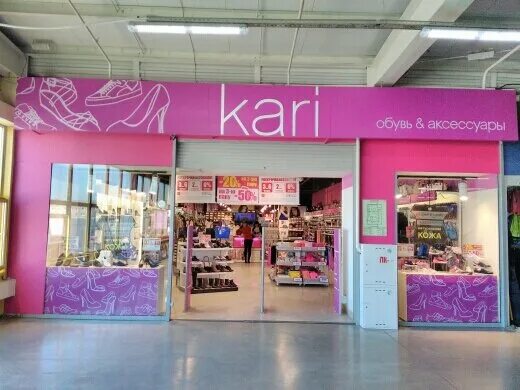 сибирский городок красноярск говорова.