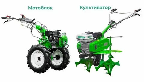 Чем отличается мотоблок от мотокультиватора