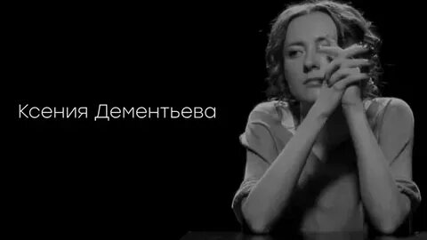 Only for you kseniya