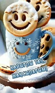 Үлкен қара әйелдер жалаңаш