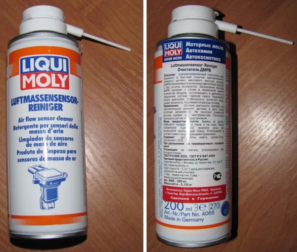 Очиститель датчика дмрв. Liqui moly luftmassensensor-reiniger. очиститель дмрв liqui moly luftmassensensor-rein. (0,2л) 4066. luftmassensensor-reiniger арт 4066 liqui moly.. очиститель датчика liqui moly.