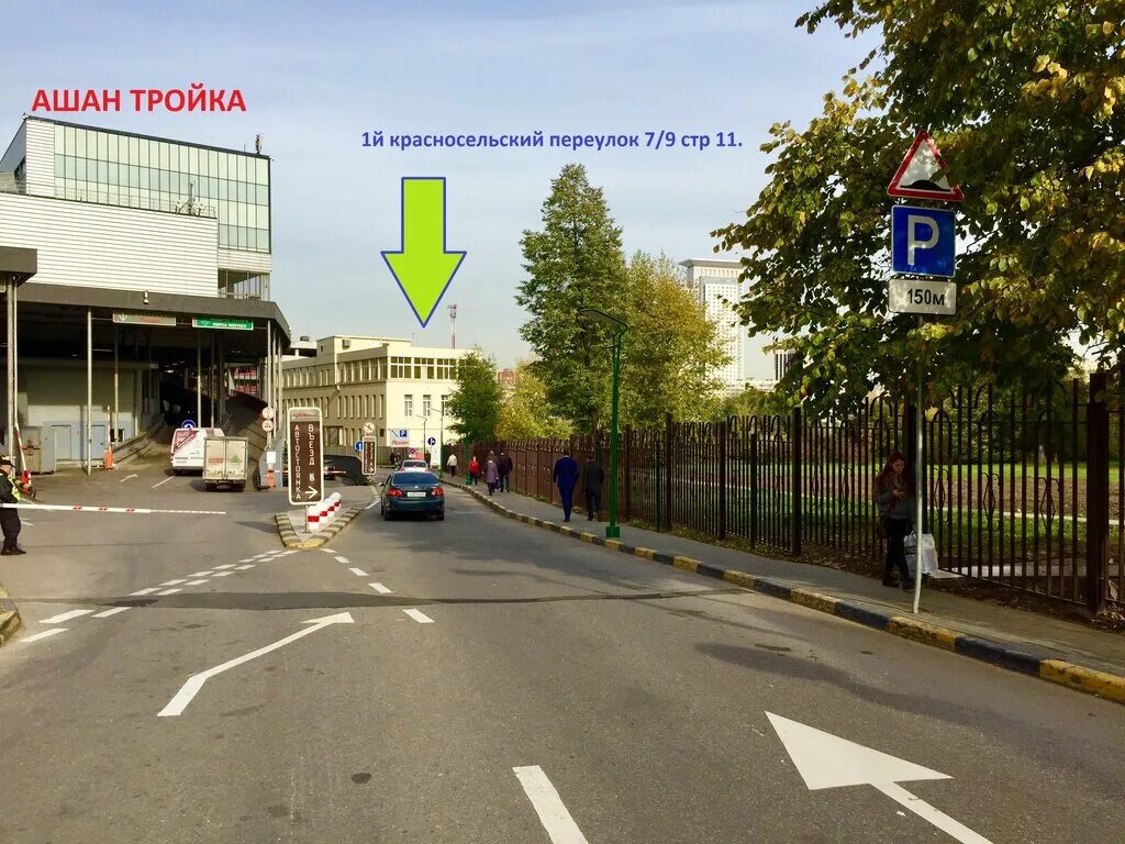 Пря ый. Вставь пропущенную букву объясни орфограмму. Ый, безветре. Пря ый. Пословицы с двумя буквами нн.