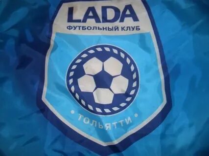 Футбольный клуб тольятти