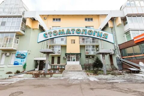 Улыбка иркутск