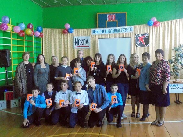 Каждый ребенок уникален и неповторим. Современные школьники. Улица маршала савицкого дом 12. Школа островок детства 2109. Современный школьный вестник.