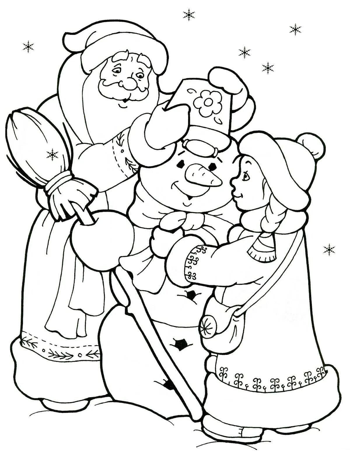 Новый год распечатанная. Дед Мороз и Снегурочка раскраска. Раскраска Деда Мороза и Снегурочки. Дедушка Мороз и Снегурочка раскраска. Новогодние раскраски дед Мороз и Снегурочка.