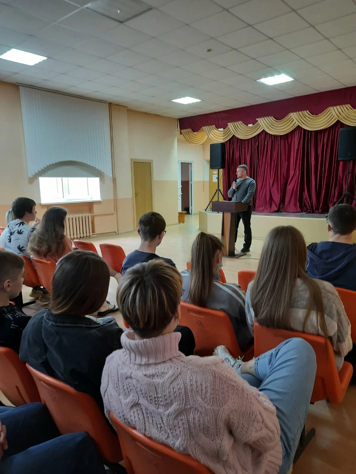 Учреждение образования гомеля. Учреждение образования гомеля