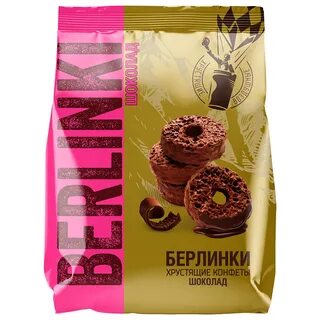Хрустящая конфета
