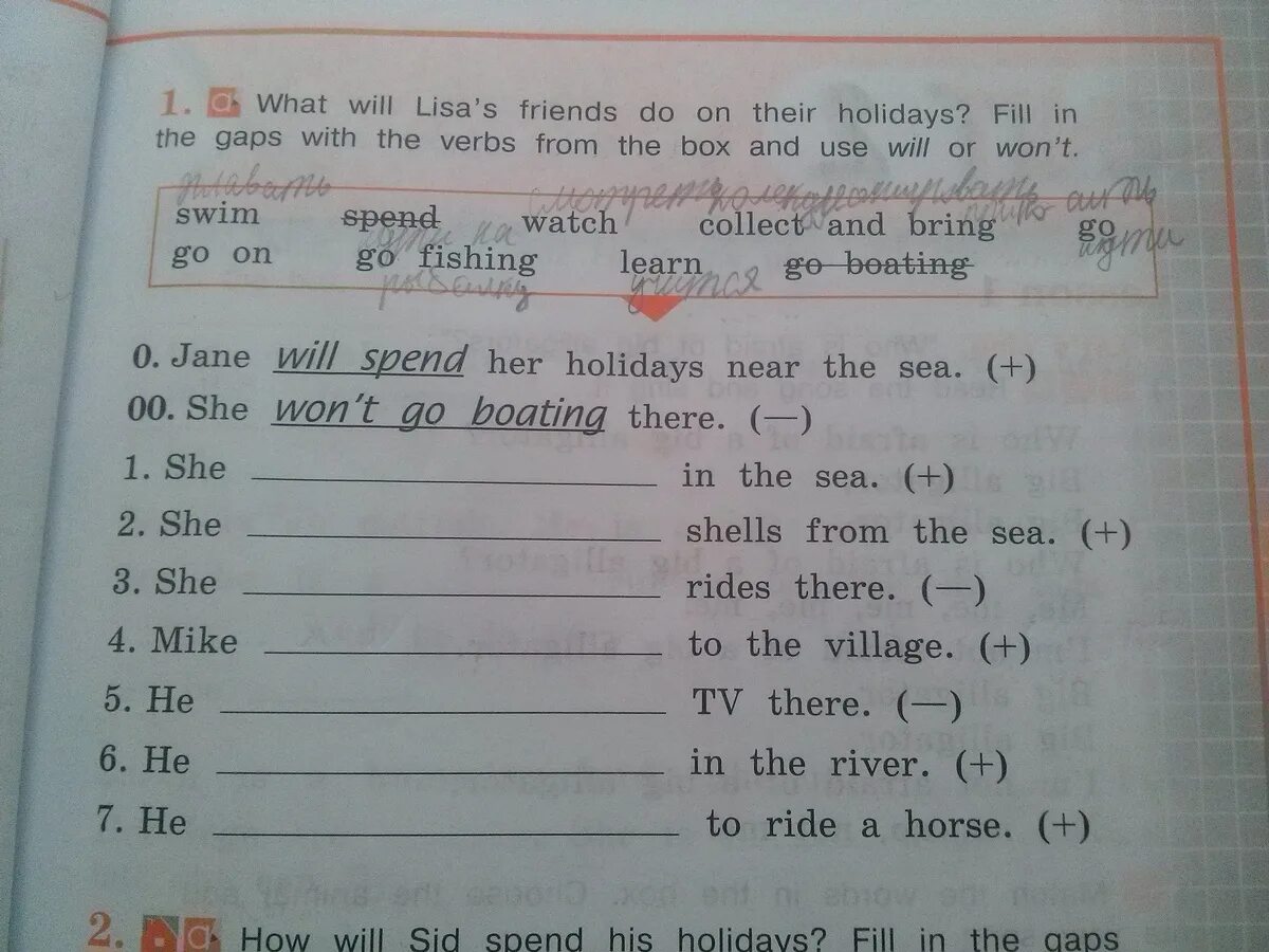 Fill in if or unless i finish