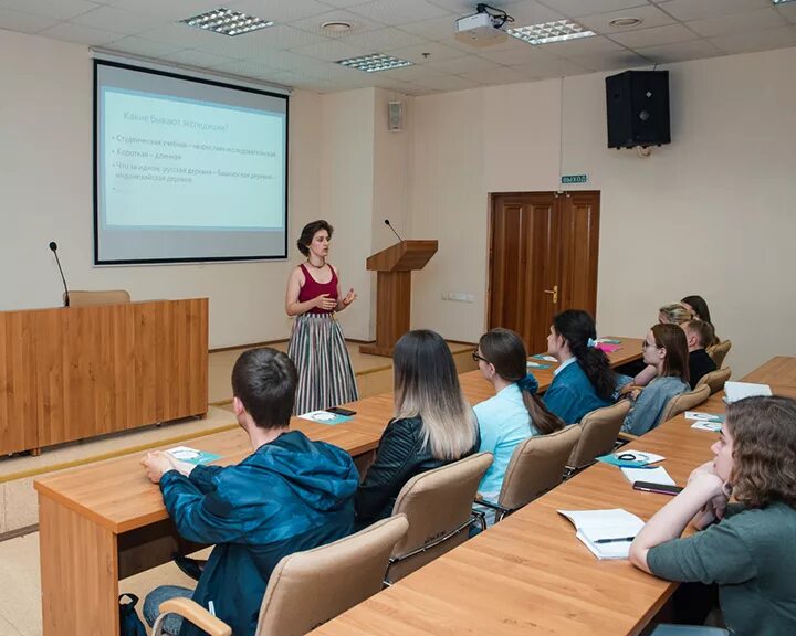 Вкр огу. Огу корпус лингвистики.