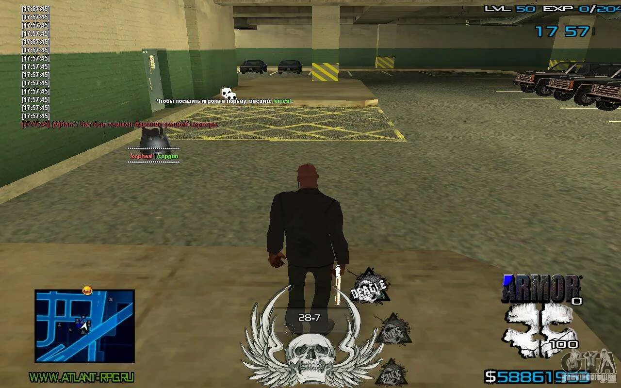 C hud. Gta samp hud. c-hud для самп. размер текстуры hud для самп. cef hud для самп.
