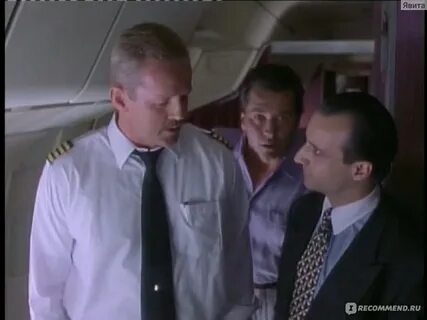 Не совсем естественно