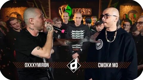 Piem oxxxymiron