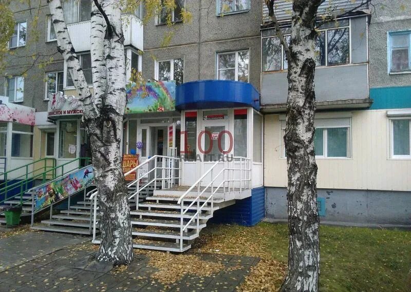 Салон красоты жемчуг. Красноармейский проспект 6 тула жемчужина. Октябрьский 13 новокузнецк. Жемчужина тула салон красоты на октябрьской. Беляевская 86б жемчужина подолья.