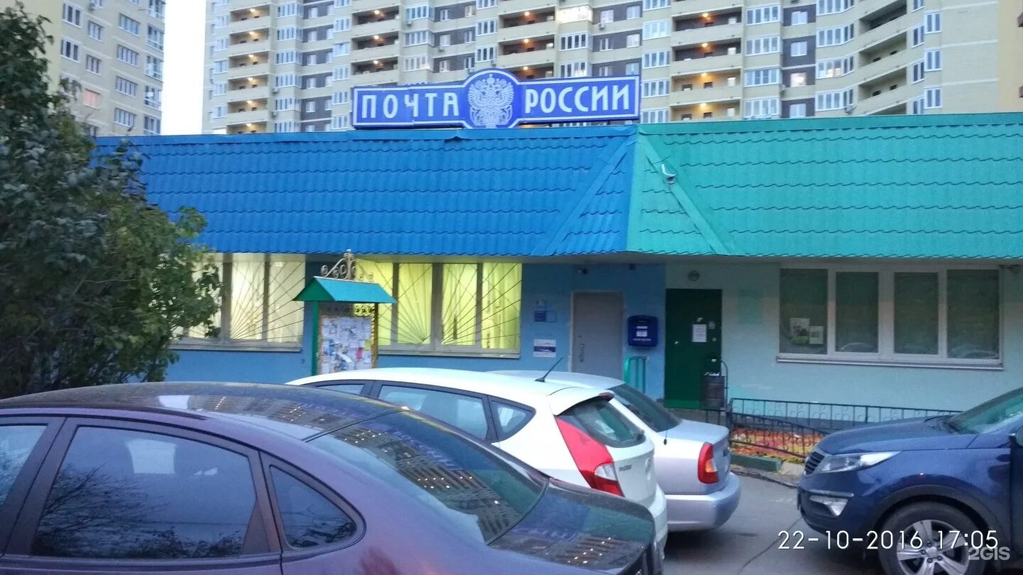 Жк скандинавия на карте москвы. Коммунарка карта с улицами. Пос коммунарка москва на карте. Новая москва сосенское поселение. Индекс по адресу коммунарка.