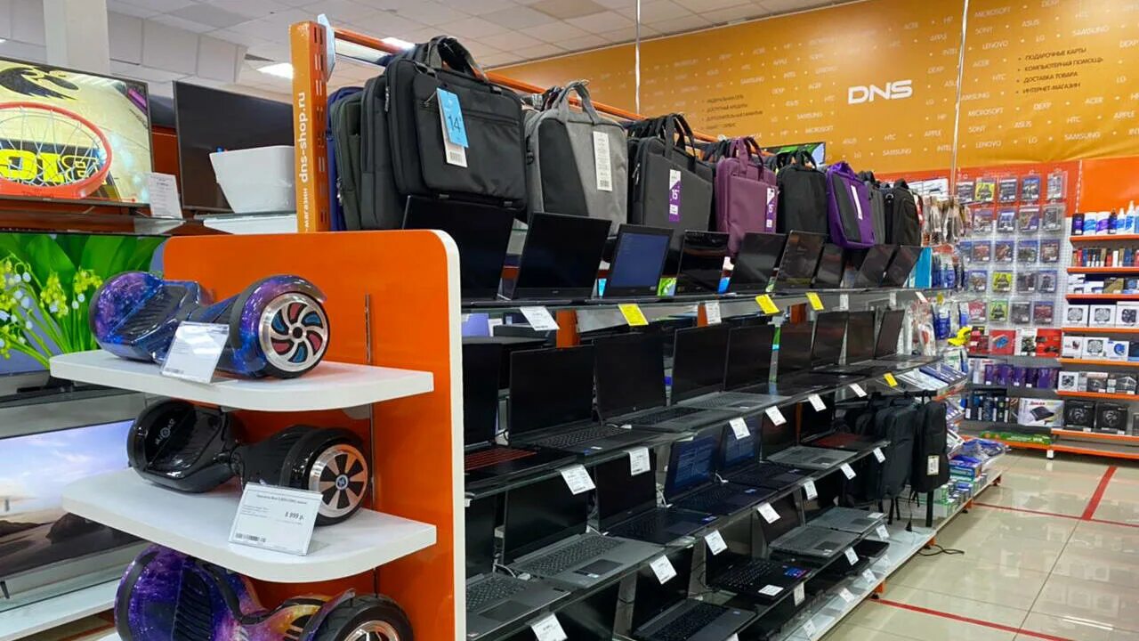 магазин днс омутнинск. днс верещагино лето. днс омутнинск свободы. омутнинск магазины. днс омутнинск.