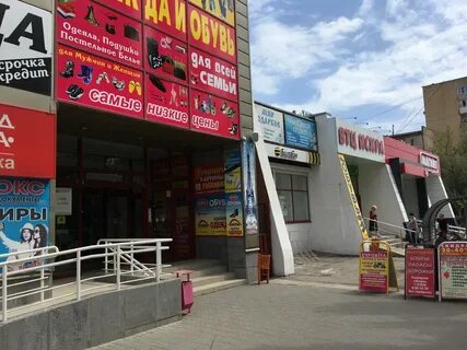Волжский ул пионерская