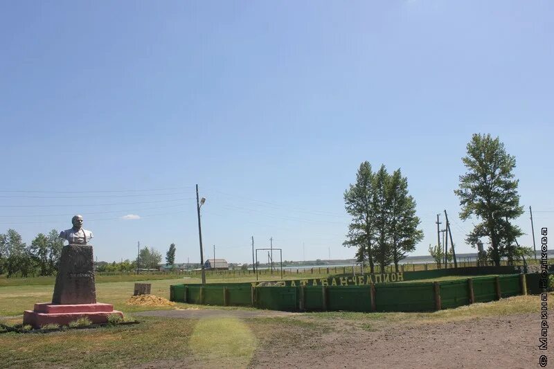 Погода в каратабане. Село Каратабан Челябинской области. Каратабан Еткульский район. Село Каратабан Еткульский район Челябинская. Деревня Каратабан Челябинская область.