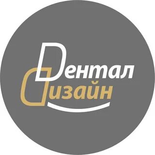 Дизайн вологда