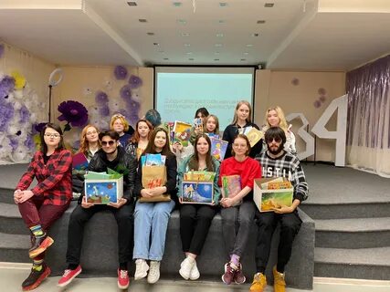 Гбпоу тк 34