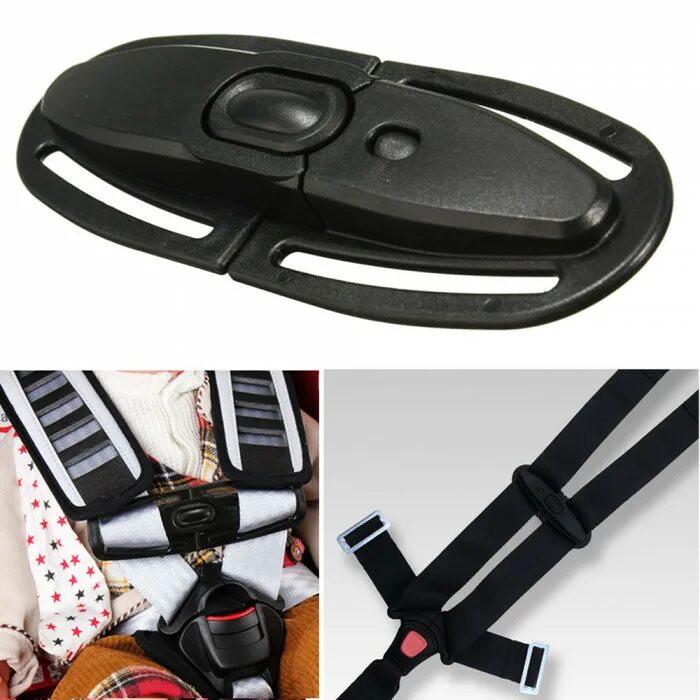 Фиксатор автокресла. Замок для автокресла Sabelt. Car Seat Buckle Guard. Car Seat Belt Buckle Covers. Фиксатор ремня автокресла.