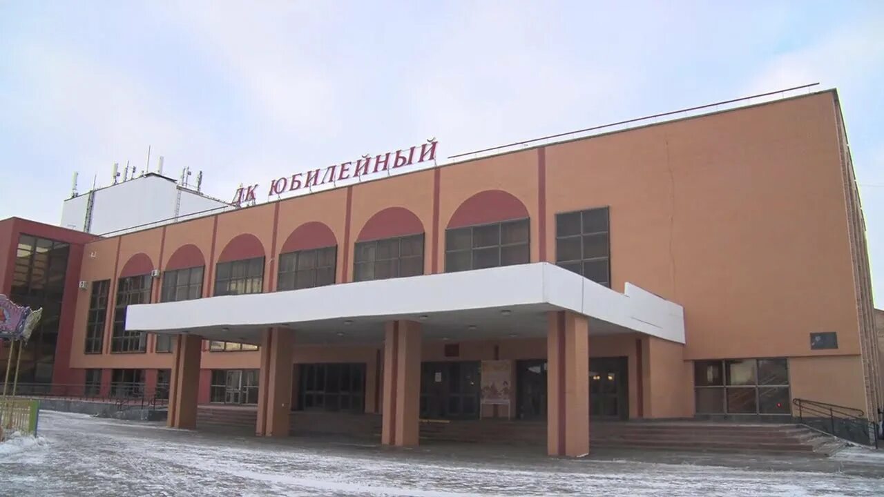 Бузулук дк юбилейный сайт. Дк юбилейный бузулук. дом культуры бузулук. юбилейка бузулук. концерты в бузулуке в юбилейном.