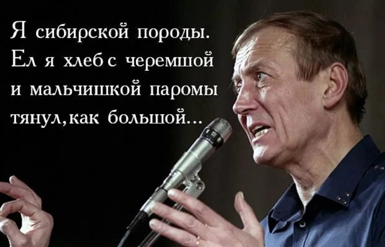 Стихотворение евтушенко стареем. Евтушенко фразы. Афоризмы Евтушенко.