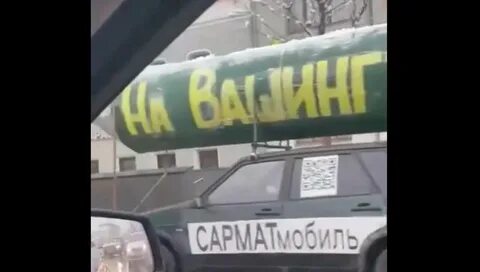23 не ездит