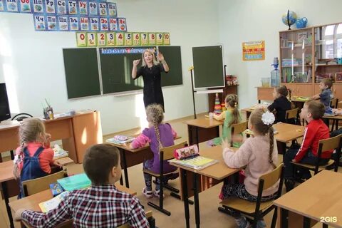 Школа буратино